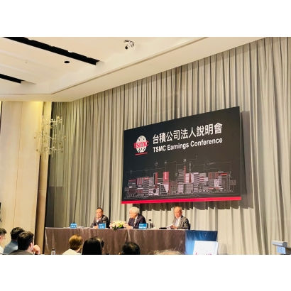 tsmc.jpg tsmc.jpg