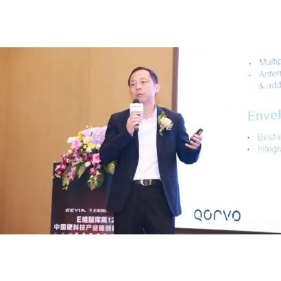 Qorvo.jpeg Qorvo.jpeg