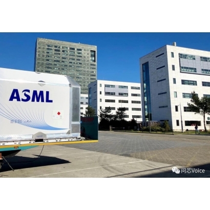 asml 1.JPG